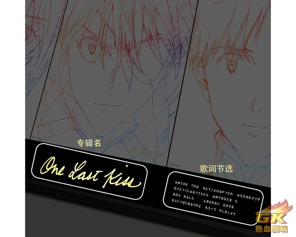 圖片_20231113222730