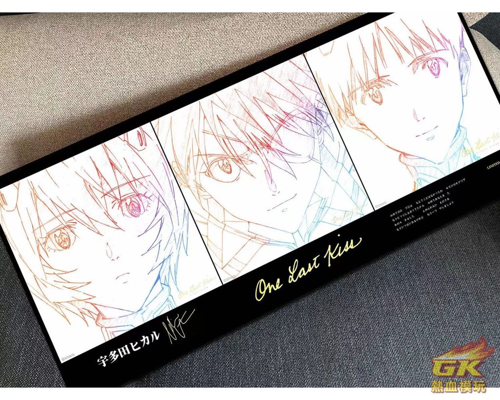 圖片_20231113222733