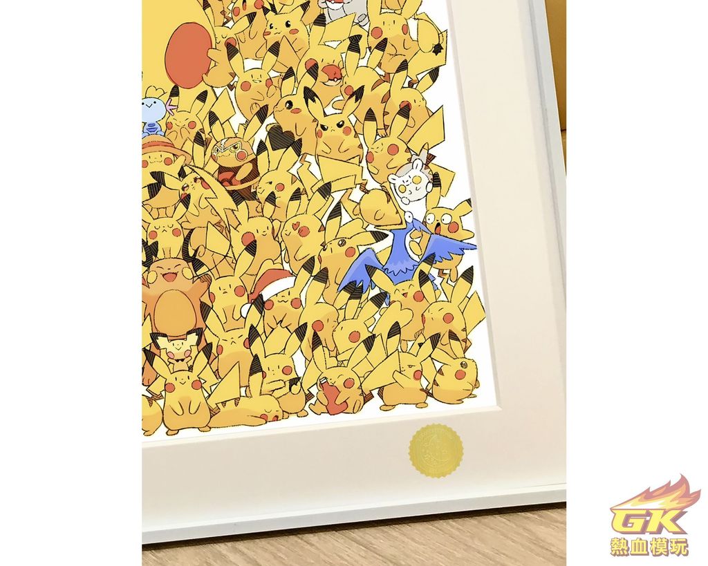 圖片_20231113224553