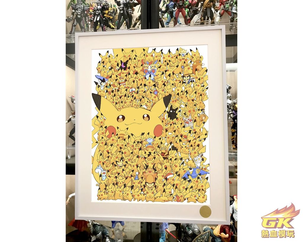 圖片_20231113224548