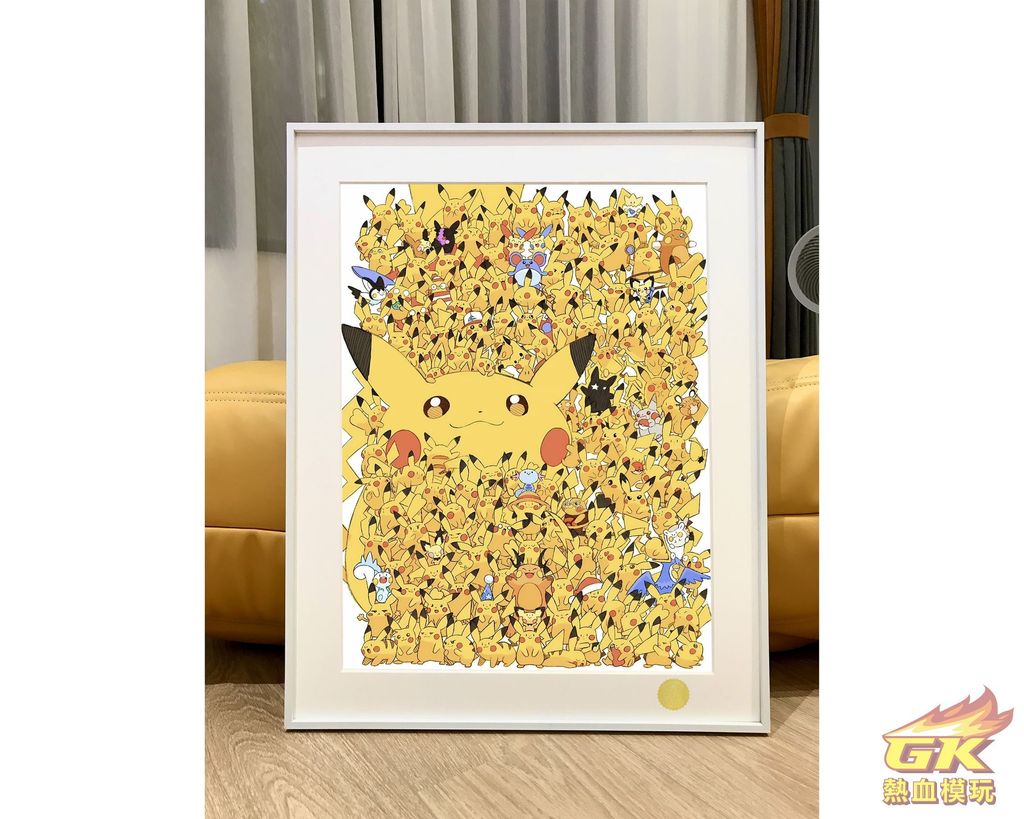 圖片_20231113224545