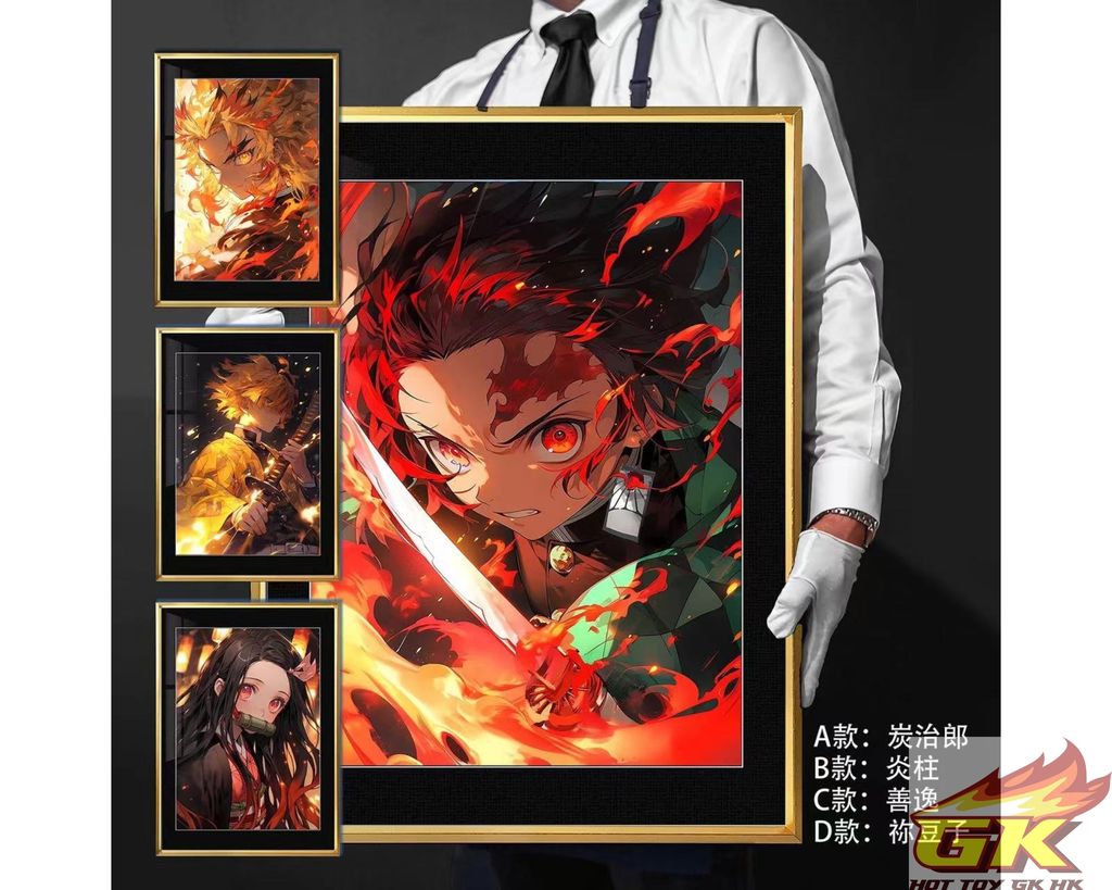 圖片_20231114214224