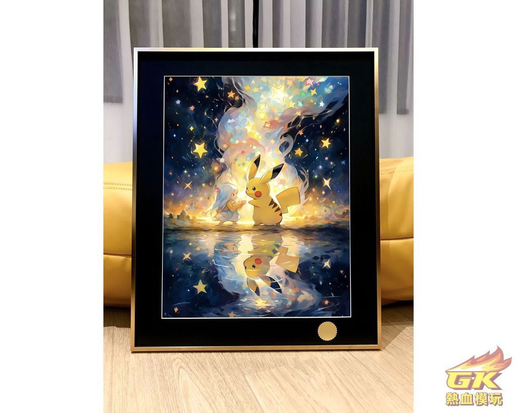 圖片_20231117230234