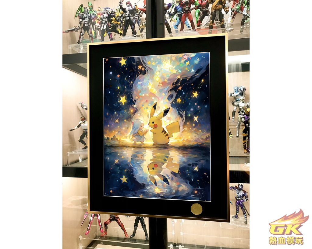 圖片_20231117230244