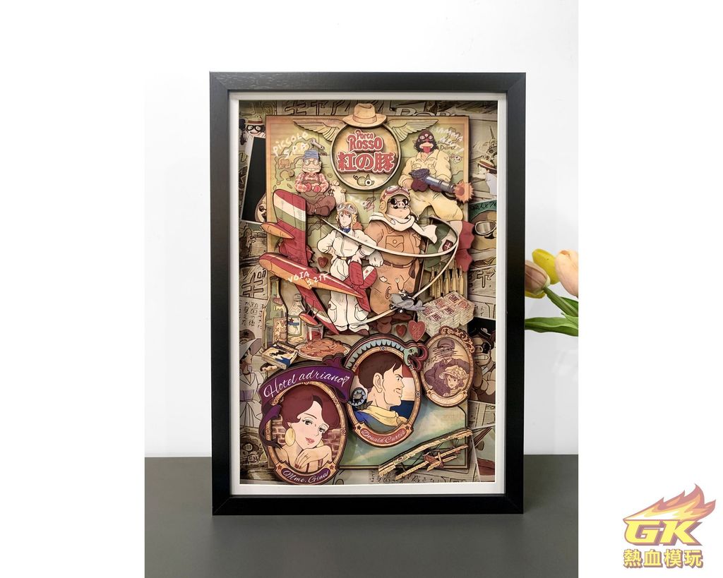 圖片_20231120222641