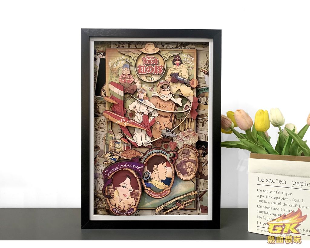 圖片_20231120222631