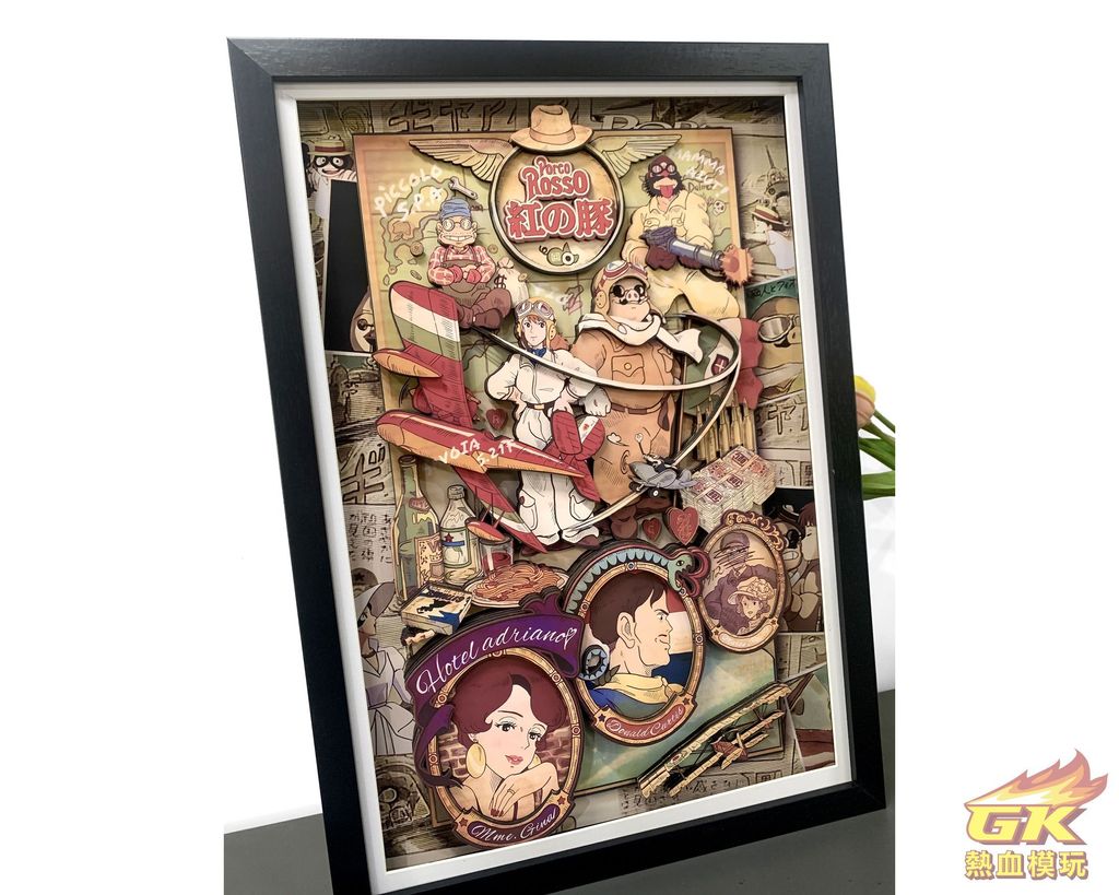 圖片_20231120222613