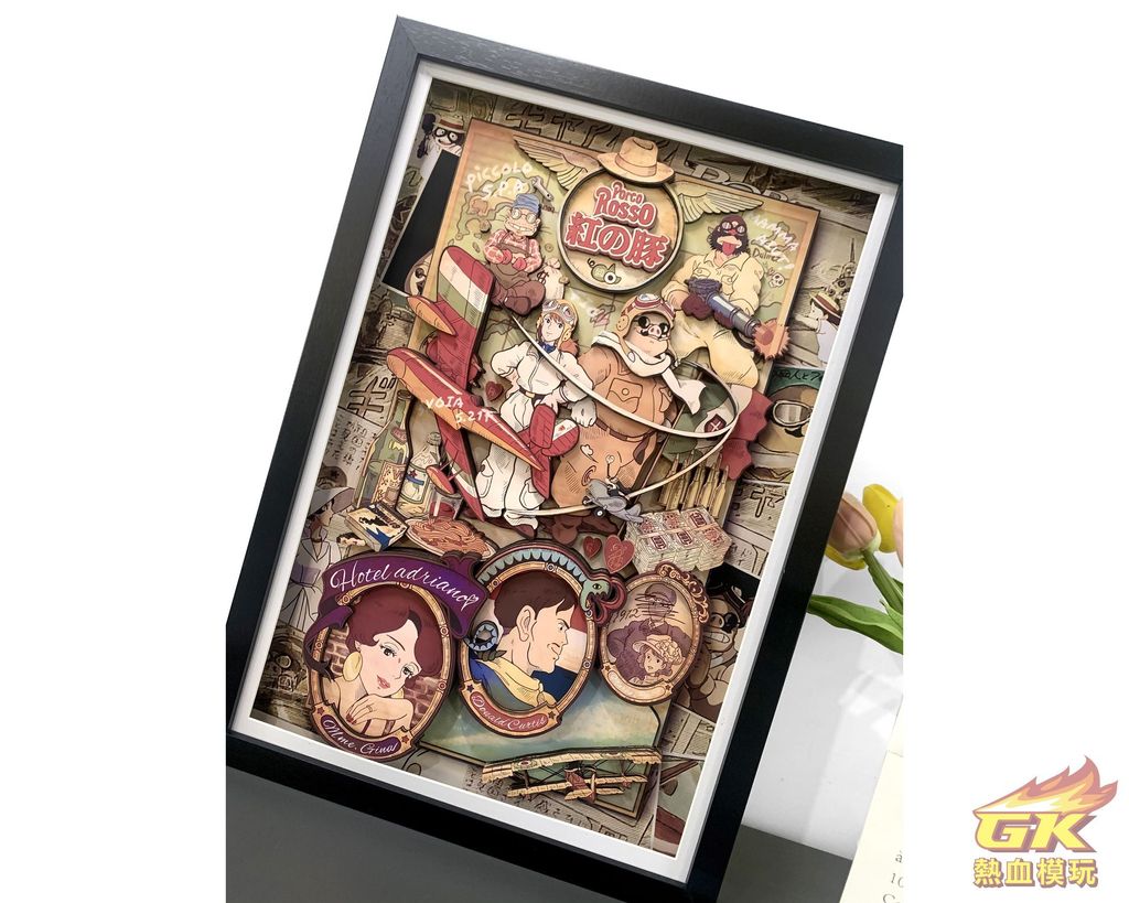 圖片_20231120222626