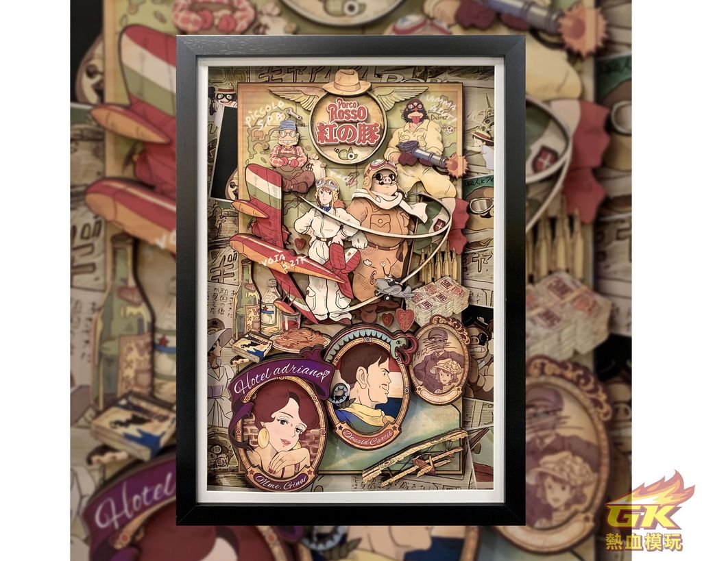 圖片_20231120222603