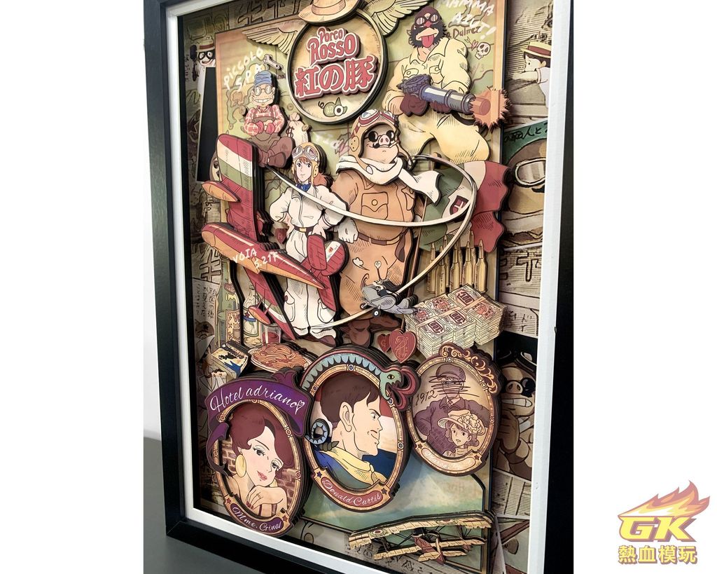 圖片_20231120222608