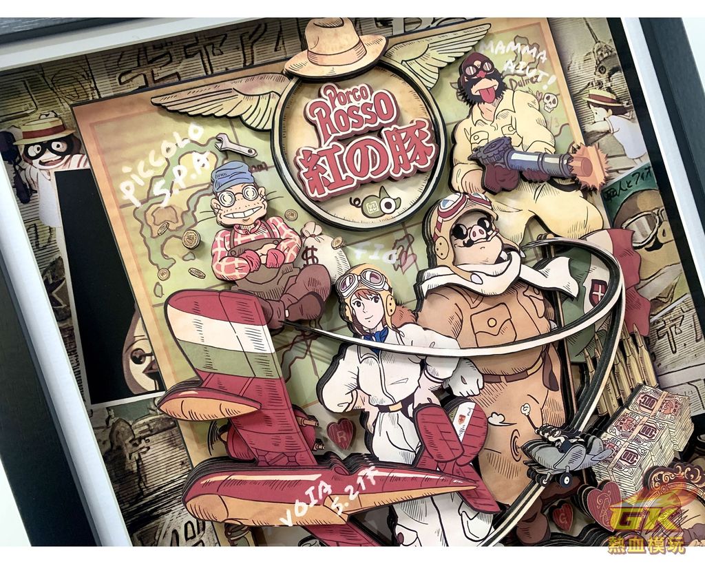 圖片_20231120222621