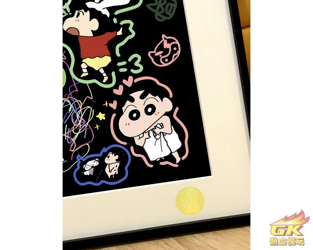 圖片_20231120221326