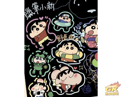 圖片_20231120221320