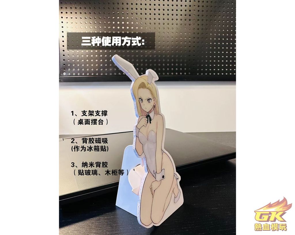 圖片_20231122211300
