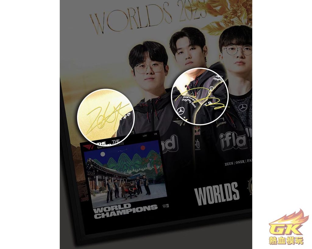 圖片_20231122211318