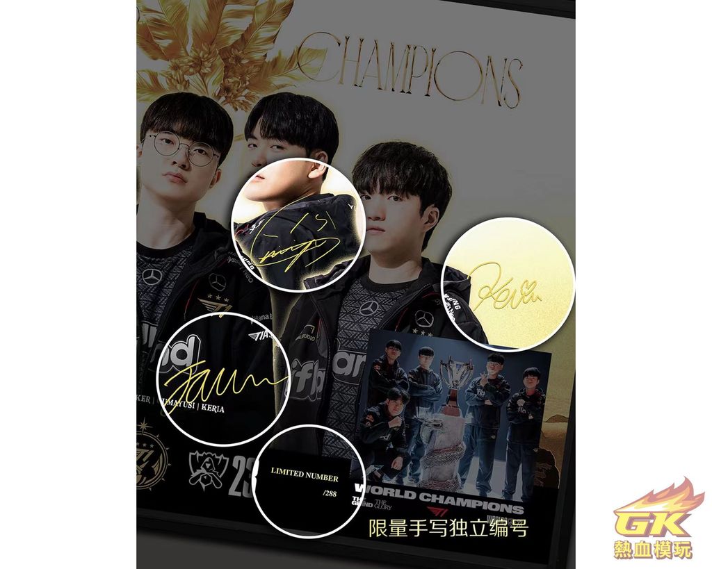 圖片_20231122211321