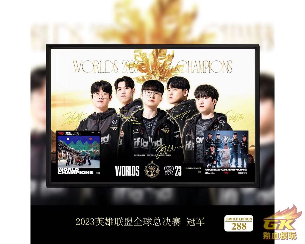 圖片_20231122211311