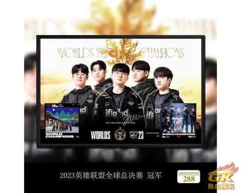 圖片_20231122211311