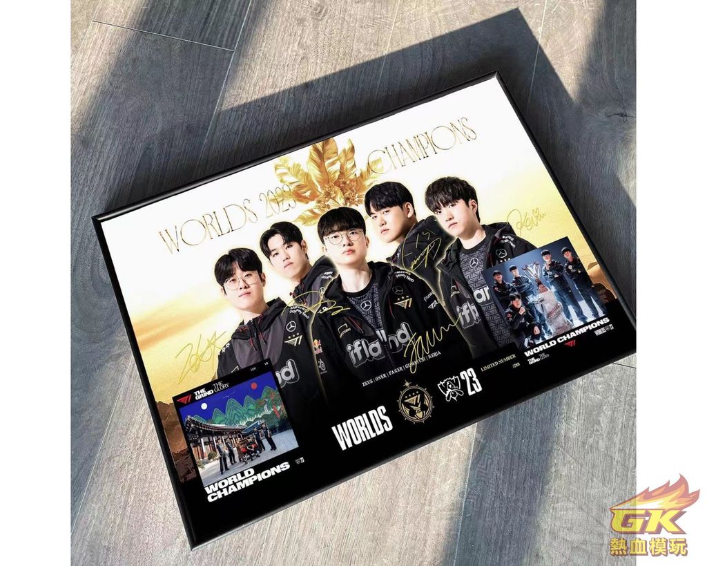 圖片_20231122211327