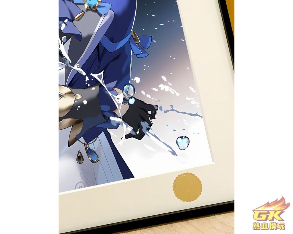 圖片_20231122211628