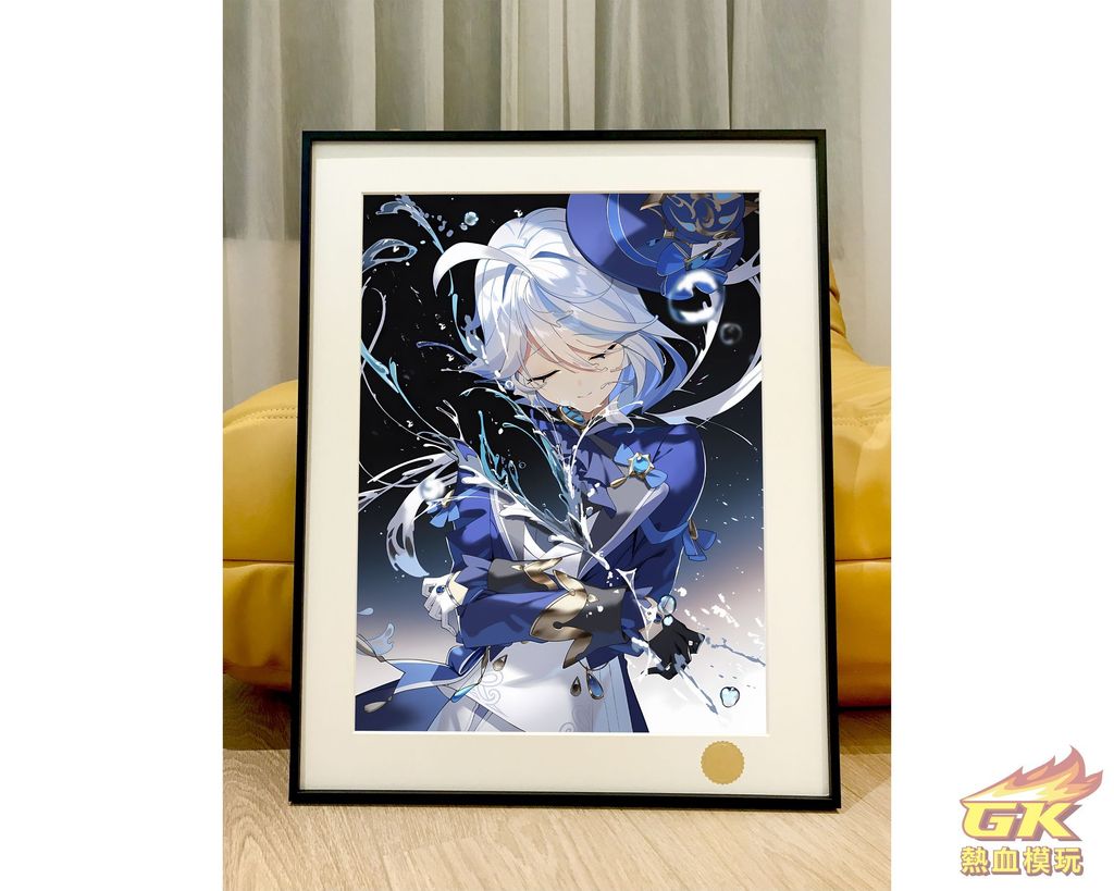 圖片_20231122211622