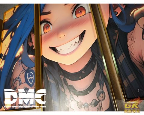 圖片_20231122212800