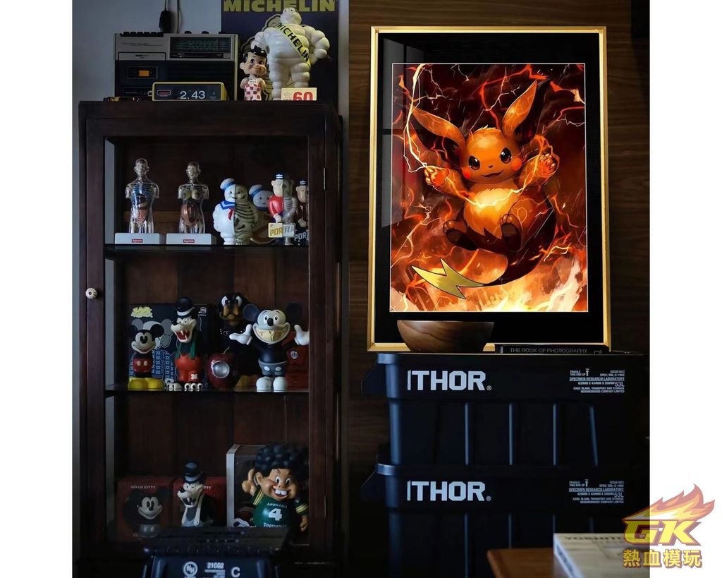 圖片_20231123155602