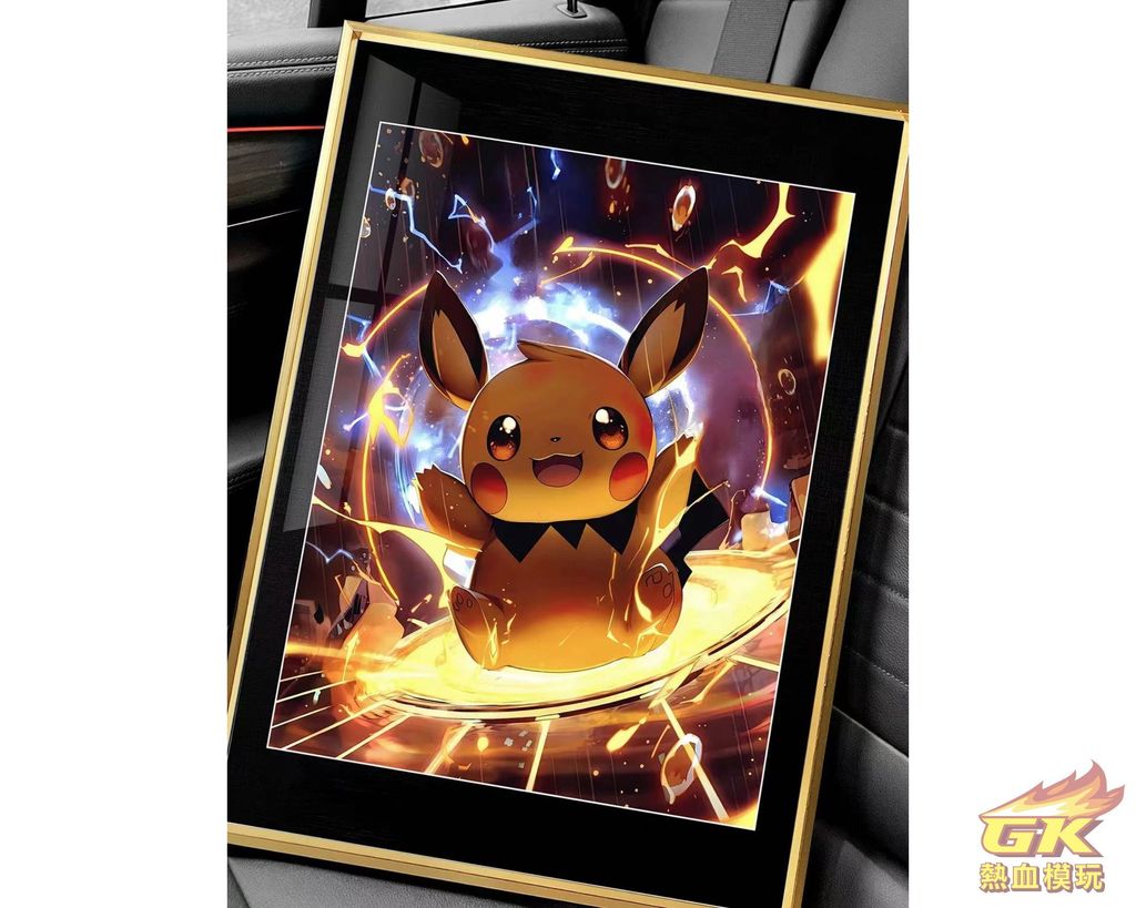 圖片_20231123155604