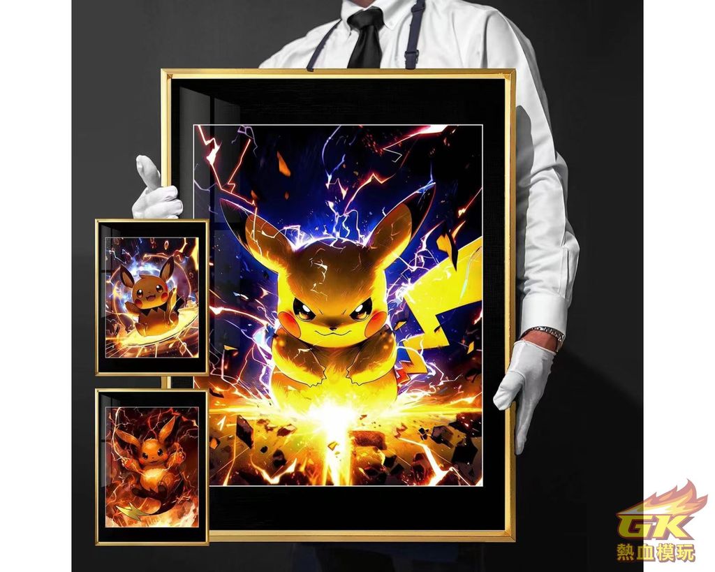 圖片_20231123155553