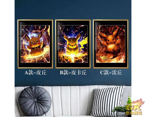 圖片_20231123155556