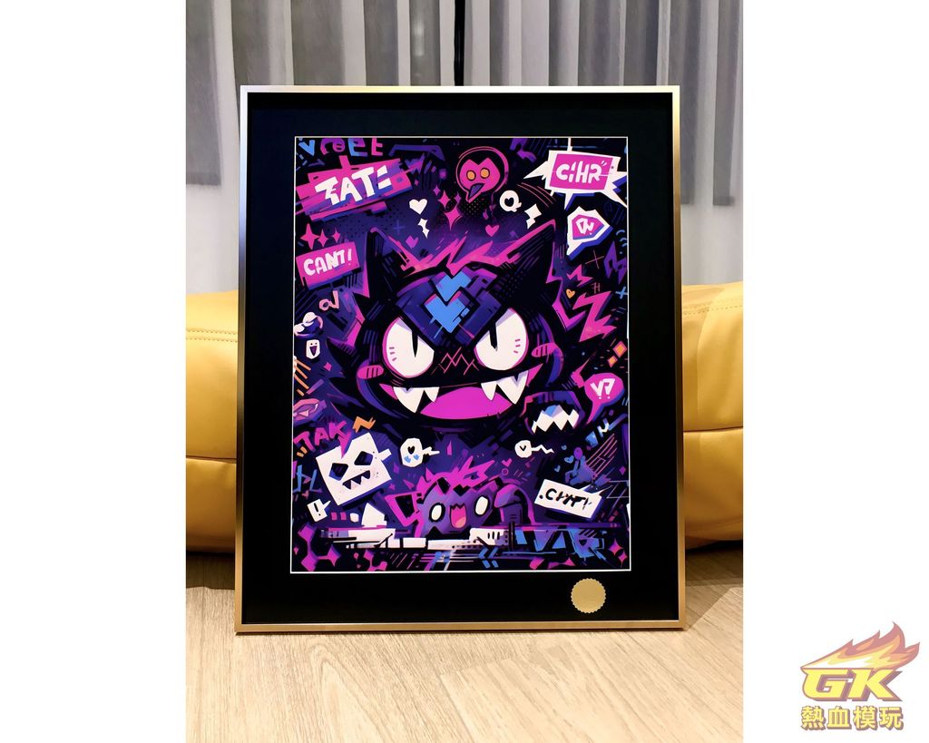 圖片_20231124224739