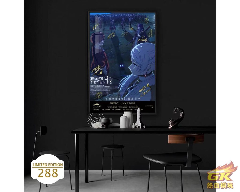 圖片_20231127220940