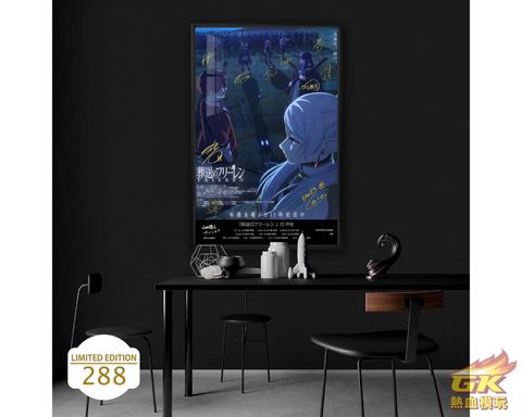 圖片_20231127220940