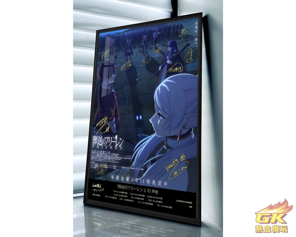 圖片_20231127220951