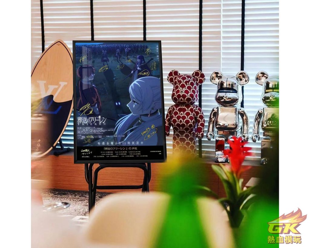 圖片_20231127220949