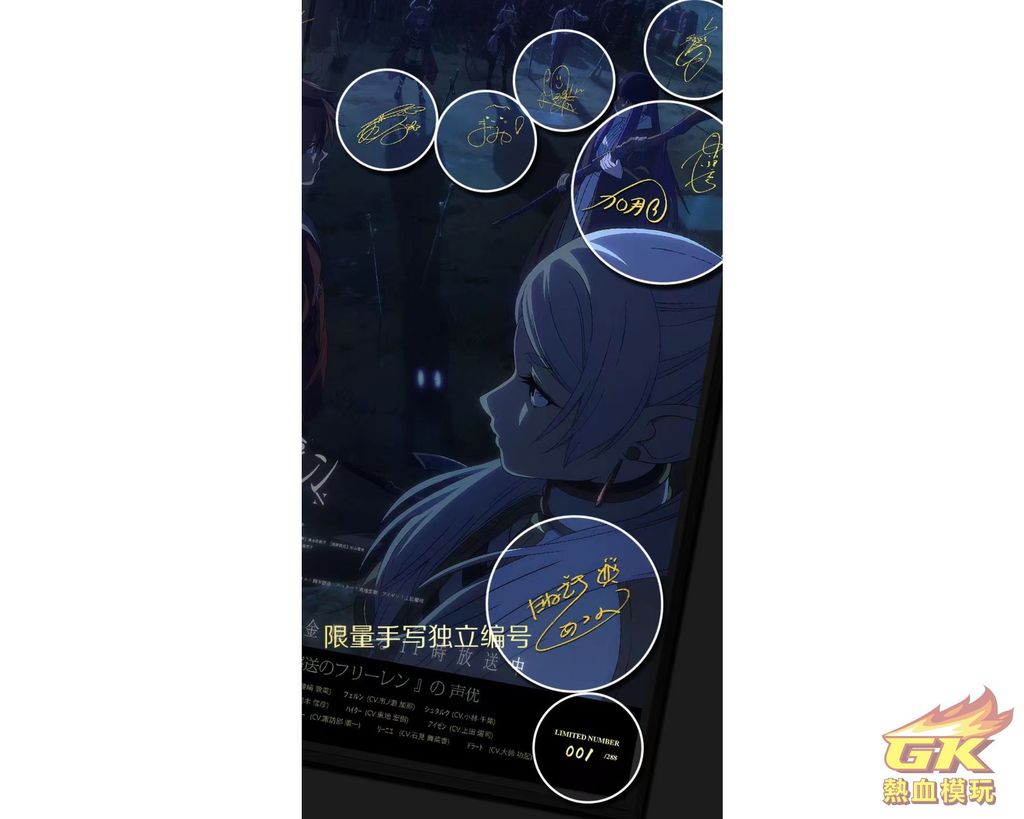 圖片_20231127220942