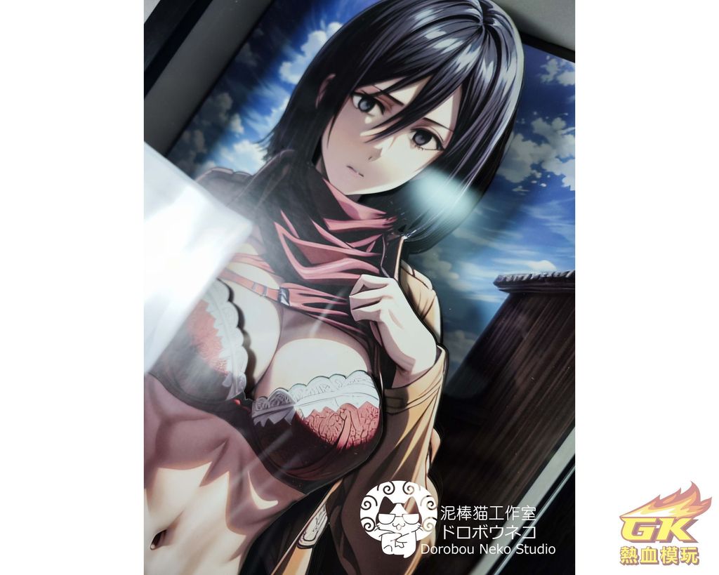 圖片_20231127223323