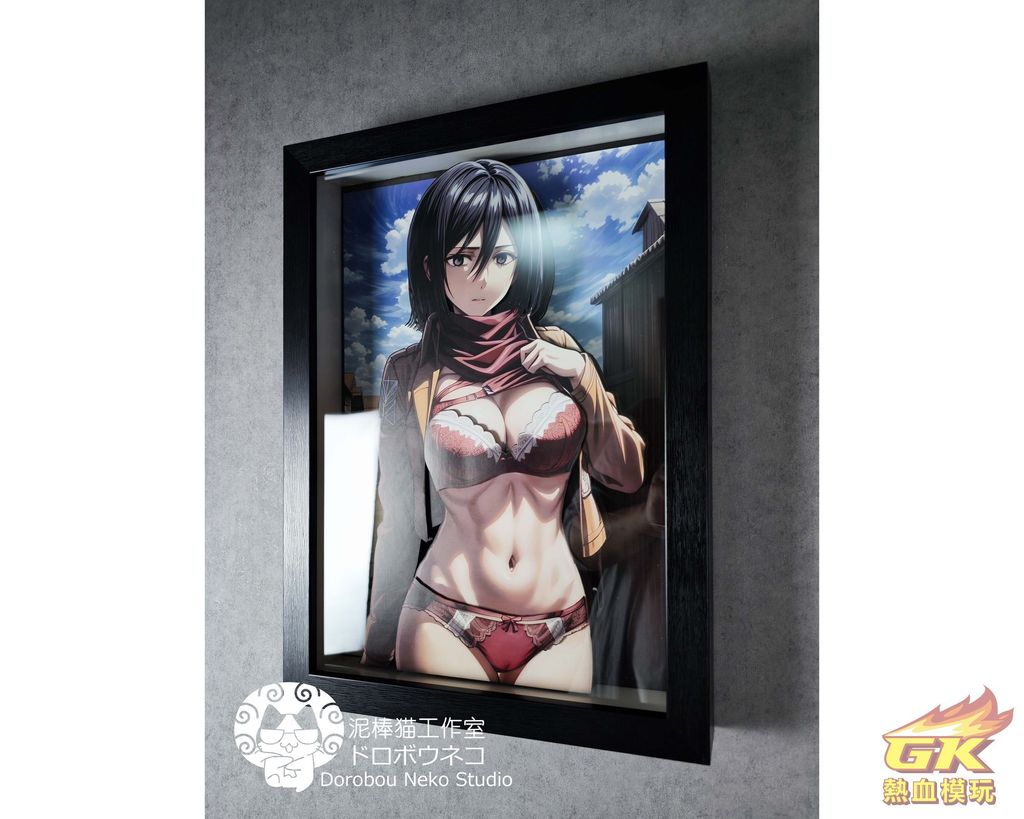 圖片_20231127223320