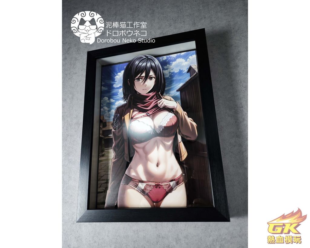 圖片_20231127223316