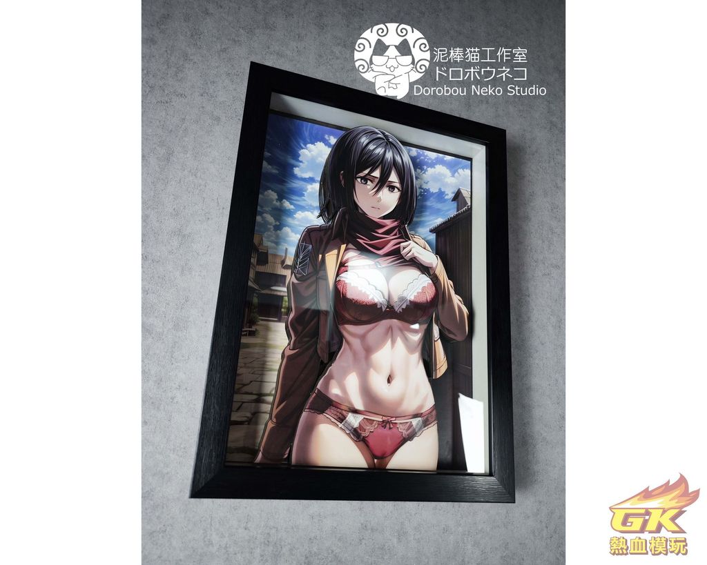 圖片_20231127223313