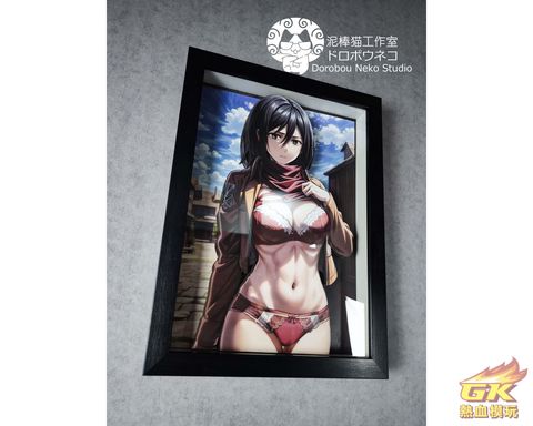 圖片_20231127223313