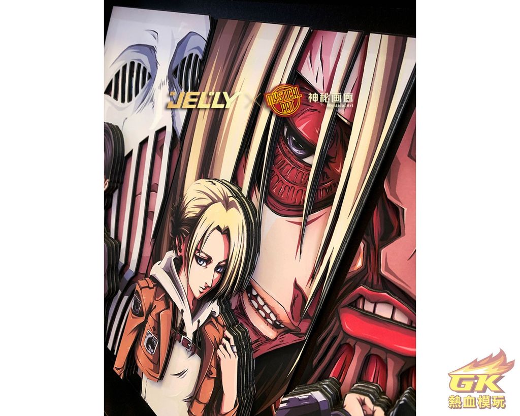 圖片_20231129215233