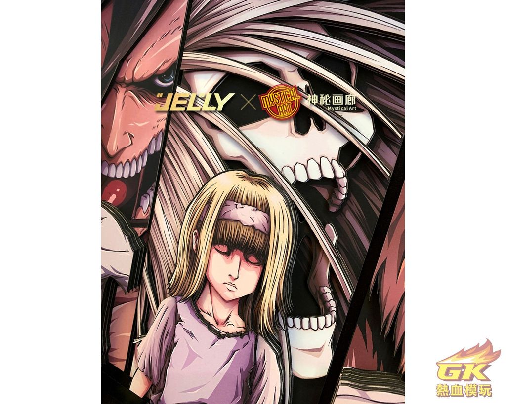 圖片_20231129215228