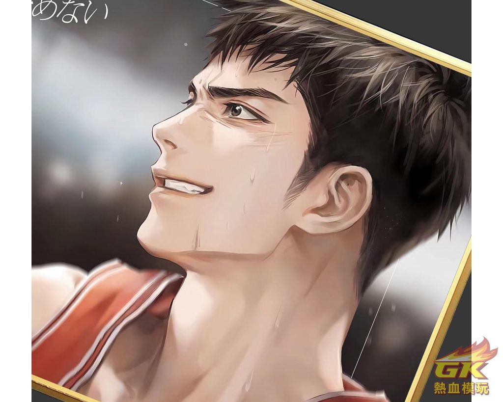 圖片_20231129222100