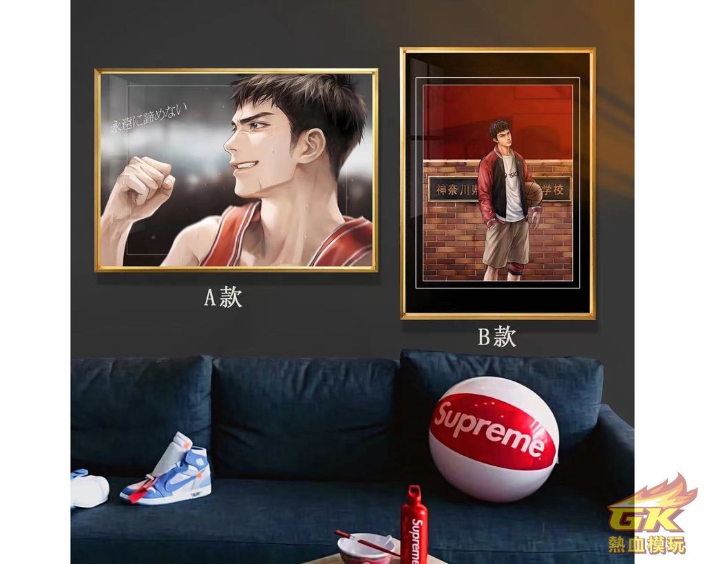 圖片_20231129222047