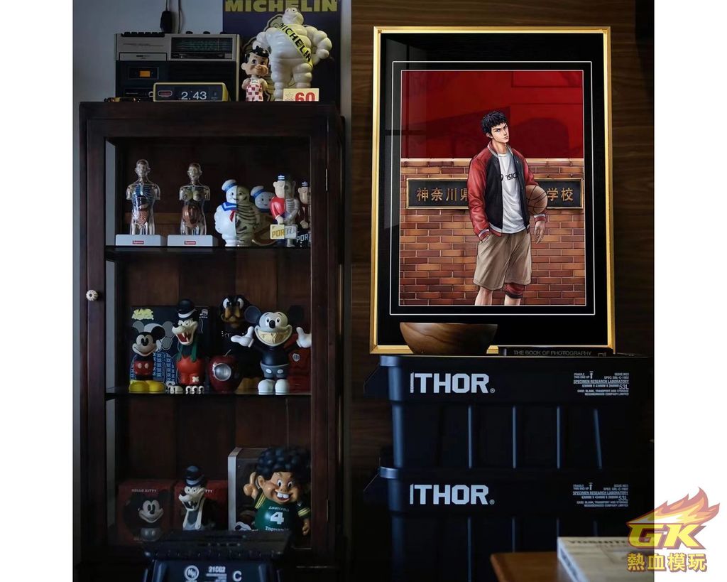 圖片_20231129222052