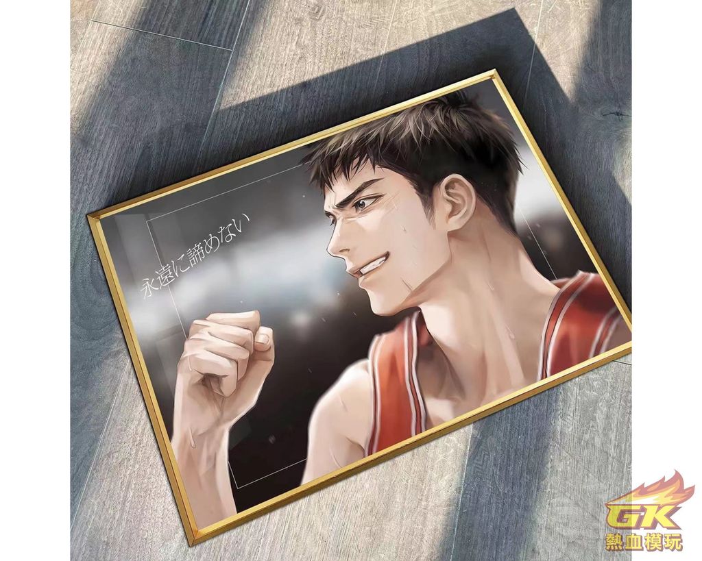 圖片_20231129222054