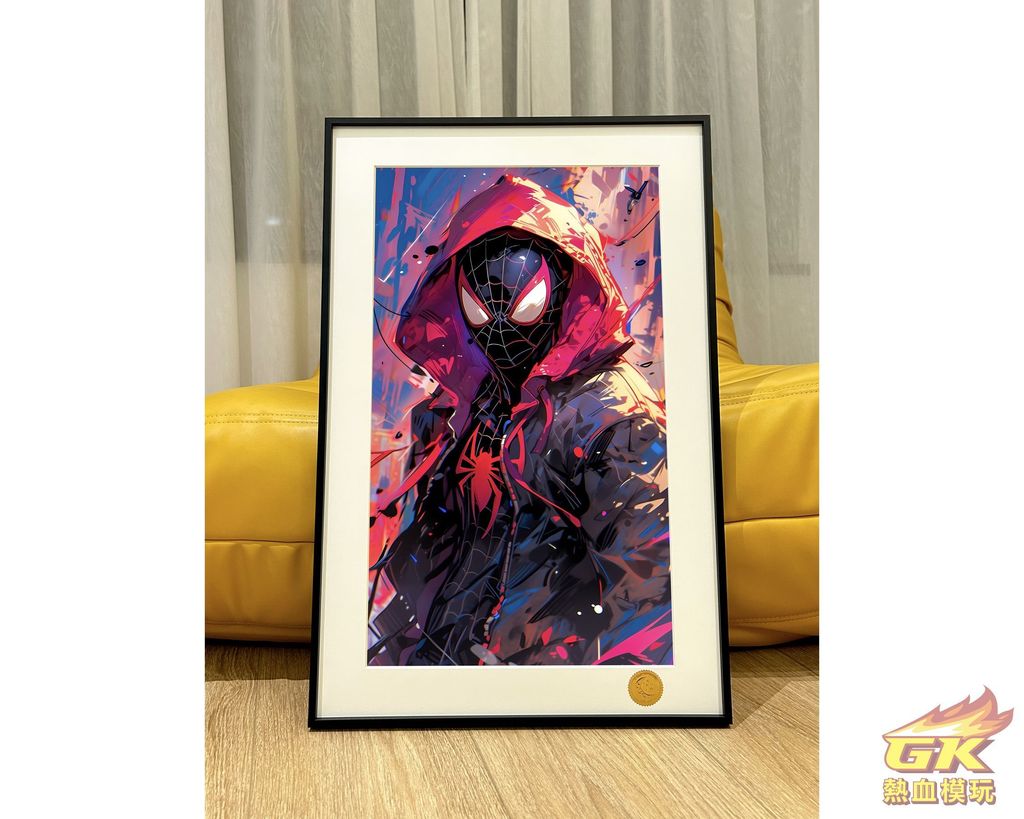 圖片_20231130154727