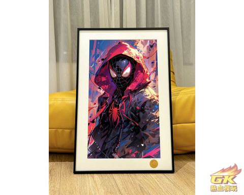 圖片_20231130154727