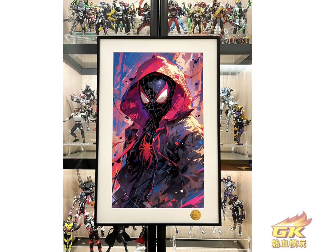 圖片_20231130154739